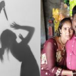 Husband killed his wife: భార్యపై అనుమానం.. జైలుకి వెళ్లాడు.. చివరకు కత్తితో పొడిచి పొడిచి..
