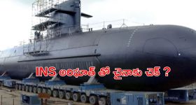 Venezuela: అసలే ఆర్థిక సంక్షోభం..ఆపై పవర్ కట్..వెనిజులాలో దుర్భర పరిస్థితి