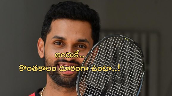 Indian badminton player HS Prannoy: భారత్ స్టార్ క్రీడాకారుడికి చికెన్ గున్యా..ఆటకు దూరంగా ఉంటా!