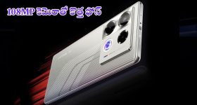 Infinix Note 40 Racing Edition: 108MP కెమెరా, 100W ఫాస్ట్ ఛార్జింగ్‌తో ఇన్‌ఫినిక్స్ నుంచి కొత్త సిరీస్.. సేల్ ఎప్పుడంటే..?