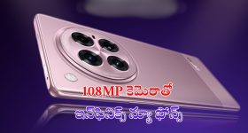 Masood vs Afridi: మసూద్ వర్సెస్ ఆఫ్రిది: పాక్ జట్టులో ఢిష్యుం ఢిష్యుం