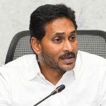 Jagan:  జగన్‌కు మరో భారీ షాక్.. వైసీపీ కేంద్ర ఆఫీసుకు వచ్చిన..