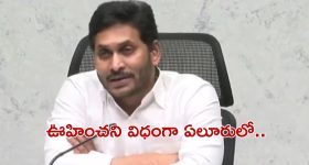 Revanth Reddy: కొత్త రేషన్ కార్డుల కోసం ఎదురుచూస్తున్నారా? సెప్టెంబర్ 17 నుంచి దరఖాస్తులు షురూ