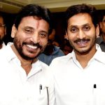 Jagan shock to Duvvada: ఫ్యామిలీ మేటర్‌లో పార్టీని లాగినందుకు..  దువ్వాడకు షాకిచ్చిన జగన్