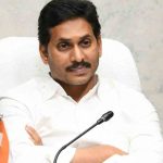 Jagan: జగన్‌ ప్లాన్ రివర్స్.. 9 ఎంపీల ఝలక్?.. చంద్రబాబు స్కెచ్ మామూలుగా లేదుగా
