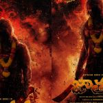 Jathara Movie: ‘జాతర’ ఫస్ట్ లుక్ పోస్టర్ విడుదల.. భారీగా అంచనాలను పెంచిన డైలాగ్