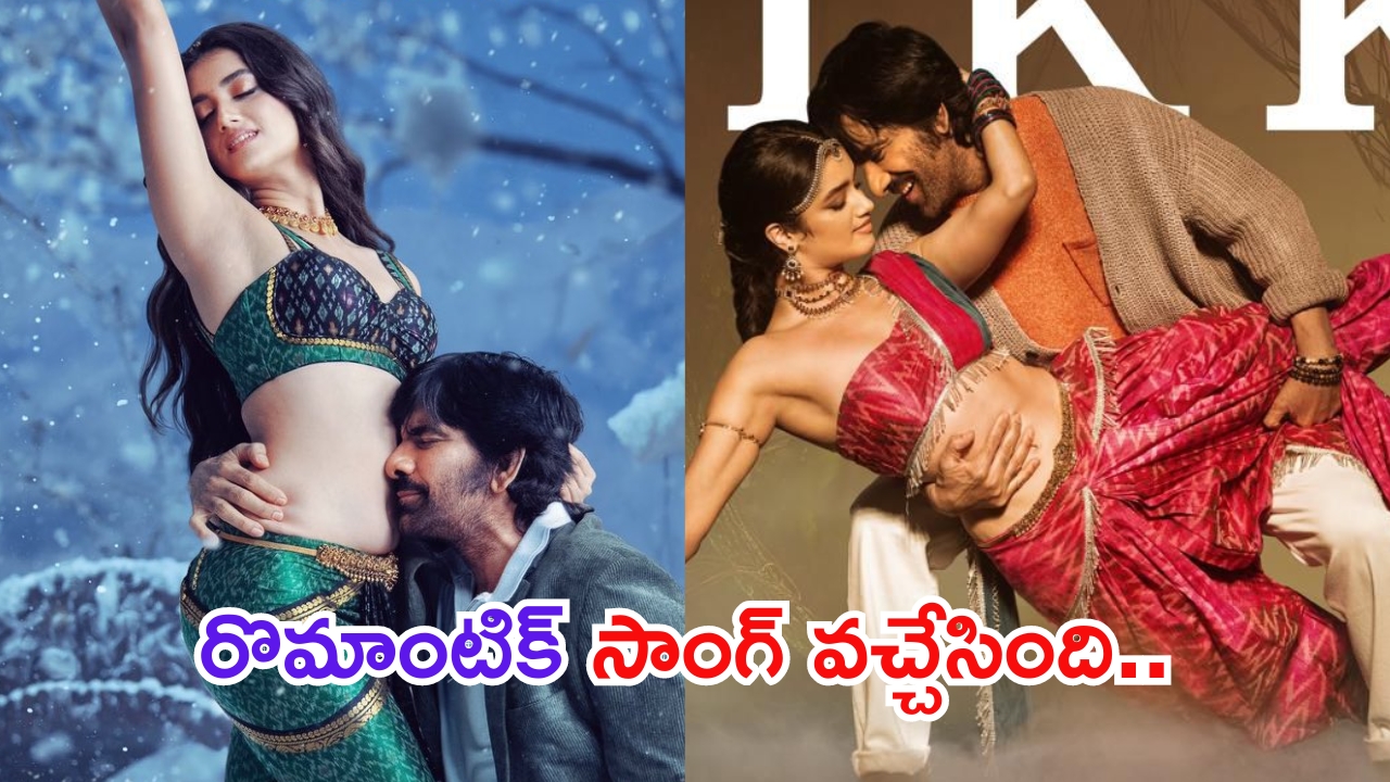 Ponguleti Serious on KCR: ధరణి పేరుతో పెద్దాయన మోసం చేశారు: మంత్రి పొంగులేటి