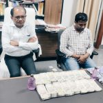 Joint collector caught: ఏసీబీకి చిక్కిన జాయింట్ కలెక్టర్, ధరణి.. ఆపై 8 లక్షలు..