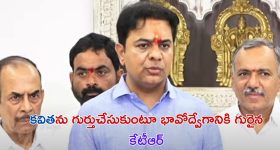 KTR Comments: మేం అధికారంలోకి వచ్చినంక చేసే మొదటి పని ఇదే : కేటీఆర్