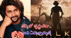 Para Olympics 2024: పారా ఒలింపిక్స్ లో నేడు మనవాళ్ల ఆటలు