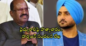 Manu Bhaker's Coach: ఆటలపై రాజకీయాలు, సెలక్షన్ పాలసీ..  మనుబాకర్ కోచ్ ఆగ్రహం