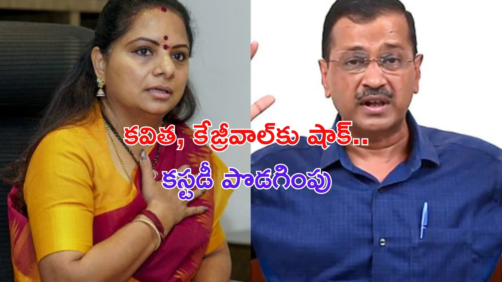Sheikh Hasina: బంగ్లాదేశ్ మాజీ ప్రధాని షేక్ హసీనాపై మర్డర్ కేసు నమోదు