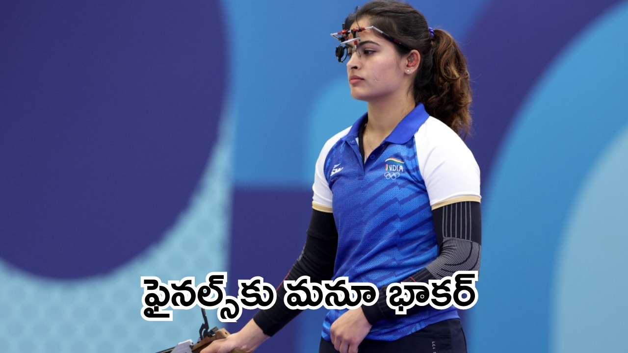 Telangana Job Calendar 2024: నిరుద్యోగులకు గుడ్ న్యూస్.. జాబ్ క్యాలెండర్ ప్రకటించిన డిప్యూటీ సీఎం