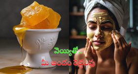 Farm Loans: రైతుల సొమ్ము.. రాబందుల పాలు.. వ్యవసాయ సొసైటీల్లో అవినీతి తిమింగలాలు