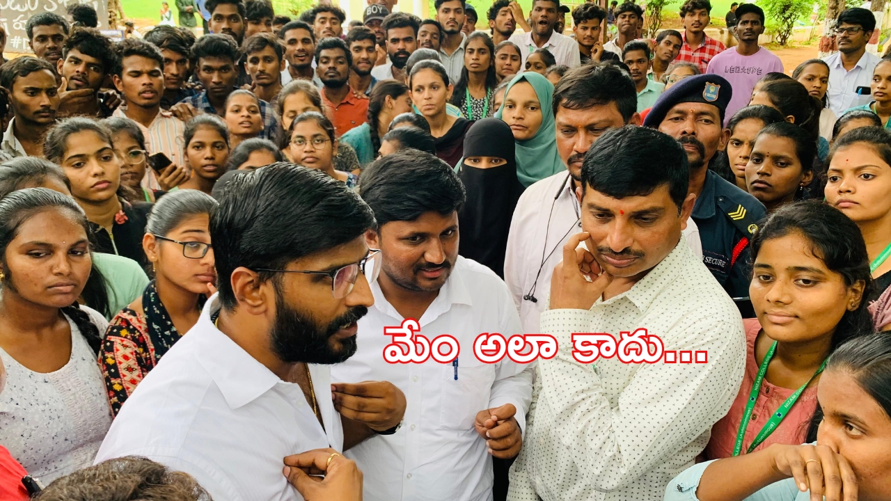 Double ISMART: బిగ్ బుల్ సాంగ్.. పక్కా పూరి మాస్ యాంథెమ్