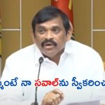 Ramgopal Challange to Jagan: జగన్ నీకు దమ్ముంటే బహిరంగ చర్చకు రా..: రాంగోపాల్