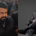 Mohanlal hospitalised: ఆసుపత్రిలో చేరిన మలయాళం హీరో మోహన్ లాల్