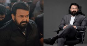 Mohanlal hospitalised: ఆసుపత్రిలో చేరిన మలయాళం హీరో మోహన్ లాల్