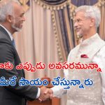 Muizzu: భారత్‌పై మరోసారి కీలక వ్యాఖ్యలు చేసిన మాల్దీవుల అధ్యక్షుడు