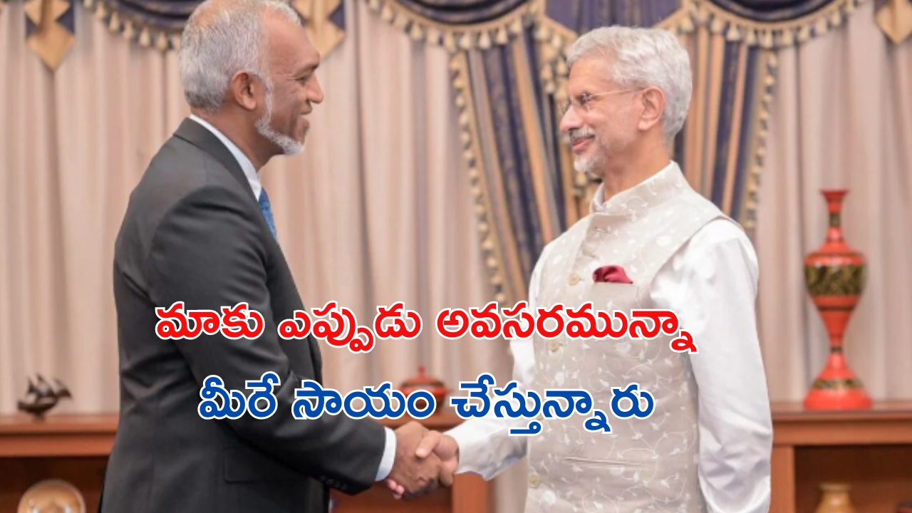 Muizzu: భారత్‌పై మరోసారి కీలక వ్యాఖ్యలు చేసిన మాల్దీవుల అధ్యక్షుడు
