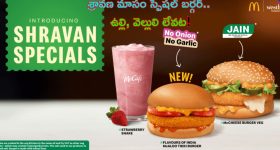 McDonald Shravan Burger: శ్రావణ మాసం మెక్‌డొనాల్డ్స్ స్పెషల్ బర్గర్.. మండిపడుతున్న నెటిజెన్లు!