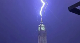 Mecca Clock Tower : అందమైన ఆర్ట్ లా ఉంది పిడుగుపాటు..మక్కాలో వైరల్ గా మారిన వీడియో