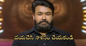 BRS Party: కాంగ్రెస్, బీఆర్ఎస్ కలిసి.. : ఎంపీ చామల కిరణ్ కుమార్ రెడ్డి కీలక వ్యాఖ్యలు