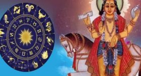 September Lucky Zodiac: కన్యా రాశిలో రాజయోగం.. ఈ 3 రాశుల వారికి సెప్టెంబర్‌లో ఆదాయం పెరుగుతుంది