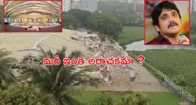 Harish Rao: ఇదంతా డైవర్షన్ పాలిటిక్స్.. మాజీ మంత్రి హరీష్ రావు ఫైర్