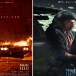 NBK109 Sankranti Release: సంక్రాంతి బరిలో బాలకృష్ణ సినిమా.. మరోసారి చిరుతో పోటీ!