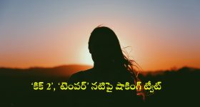 YS Jagan: బొత్సని ఇరికించిన జగన్.. పెద్ద ప్లానింగే..