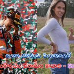 Pat Cummins: పెళ్లి కాకముందే తండ్రైన మంచి ఆటగాడు.. ఇప్పుడు మళ్లీ..
