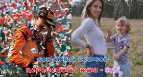 Imanvi: ప్రభాస్ సరసన ఇమాన్వినే ఎందుకు.. హను ఏమన్నాడంటే.. ?