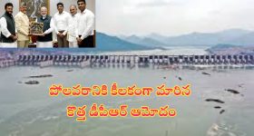 CM Revanth Reddy: ఒలింపిక్స్‌కు హైదరాబాద్ వేదికగా మారాలి: సీఎం రేవంత్