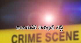McDonald Shravan Burger: శ్రావణ మాసం మెక్‌డొనాల్డ్స్ స్పెషల్ బర్గర్.. మండిపడుతున్న నెటిజెన్లు!