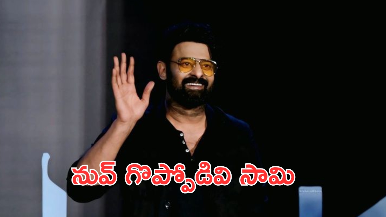 SC Sub-Classification: ఉపవర్గీకరణపై బీజేపీ మౌనమేల?
