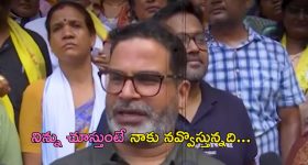 Viral Video: మీ డ్యాన్సు చూస్తే ఎవరైనా నవ్వాల్సిందే బ్రో..