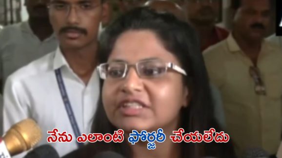 Puja Khedkar: నాపై చర్య తీసుకునే అధికారం యూపీఎస్సీకి లేదు : పూజా ఖేడ్కర్