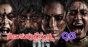 Venus Transit In Virgo 2024: కన్య రాశిలో శుక్రుడు సంచారం.. సెప్టెంబర్ 18 వరకు వీరికి శుభ దినాలు