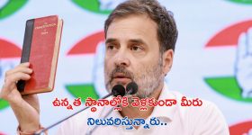 Bhadra Raja Yoga: భద్ర రాజయోగం.. వీరి వ్యాపారంలో పురోగతి