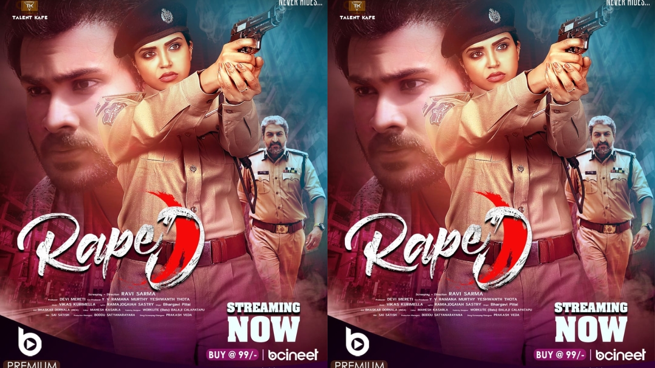 RapeD Movie: నేరుగా ఓటీటీలో రిలీజ్ కాబోతున్న 'రేప్ డీ'