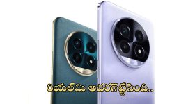 Realme 13 Pro Extreme Edition: ఇచ్చిపడేశాడు బ్రో.. రియల్‌మి నుంచి మరో కొత్త ఫోన్.. 32MP ఫ్రంట్ కెమెరా, 5200mAh బ్యాటరీ, ఇంకా ఎన్నో..!