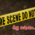 Road Accident: బిగ్ బ్రేకింగ్ న్యూస్.. ఘోర రోడ్డు ప్రమాదం.. 29 మంది మృతి.. ఎక్కడంటే..?