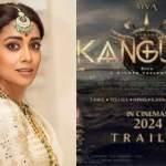 Actress Shriya Saran: కంగువా లో ఐటెం సాంగ్ చేస్తున్న శ్రియా శరణ్