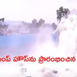 Sitarama Project: సీతారామ ప్రాజెక్టు పంప్ హౌస్‌ను ప్రారంభించిన సీఎం రేవంత్ రెడ్డి