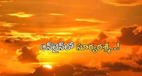 Lion: రియల్ లైఫ్ ‘లయన్’.. తండ్రి కోసం 19 ఏళ్ల అన్వేషణ.. కళ్లు చెమ్మగిల్లే స్టోరీ