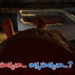 Woman Journalist Suspicious death: బ్రేకింగ్ న్యూస్… చెరువులో మహిళా జర్నలిస్ట్ మృతదేహం