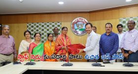 TGSRTC: బస్సులో జన్మించిన చిన్నారి.. ఊహించని బంపరాఫర్ ప్రకటించిన ఆర్టీసీ