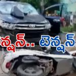 Tadipatri: తాడిపత్రిలో మరోసారి ఉద్రిక్తత.. టీడీపీ Vs వైసీపీ నేతల మధ్య మళ్లీ ఫైట్?