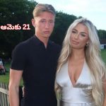 Tasha Newcombe : ‘నా ఇష్టం మీకేంటి?’.. 16 ఏళ్ల అబ్బాయిని డేట్ చేస్తున్న 21 ఏళ్ల బ్రిటీష్ భామ..
